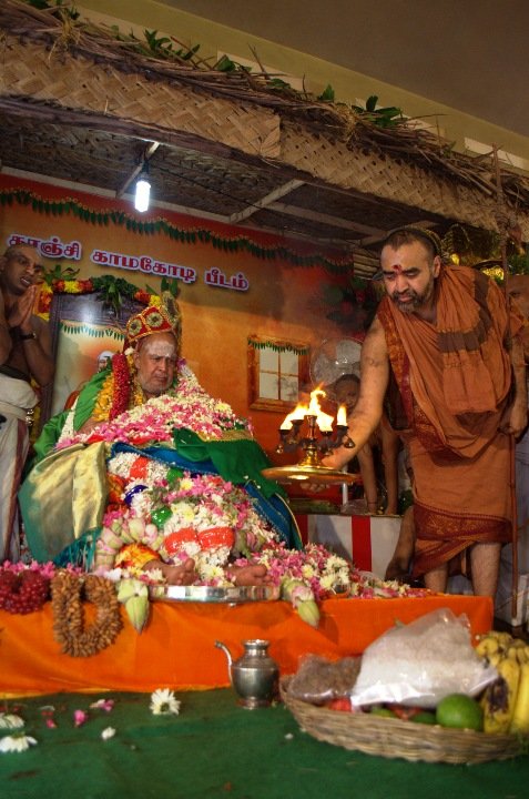 Jayanthi